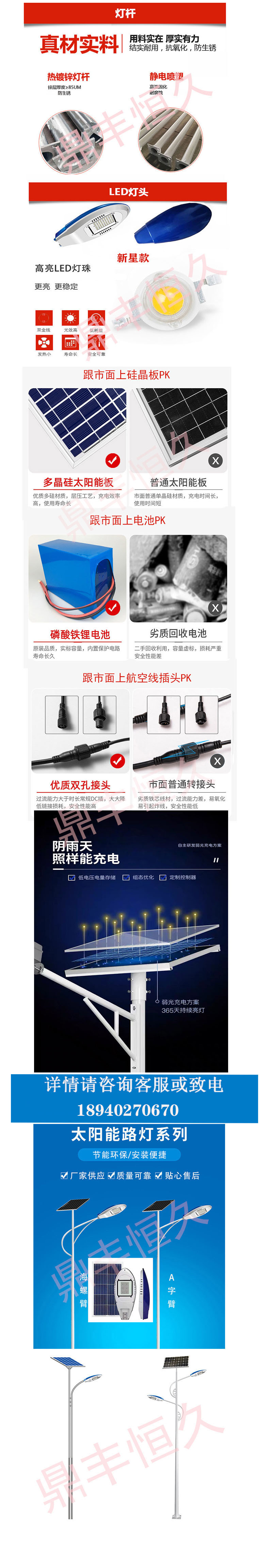 新星.jpg